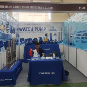 2025.4.14-16 Hanoi International Hardware Fair, Vietnam
