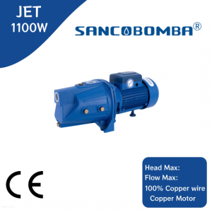 J12M Self-Priming Water Pump for Garden Irrigation